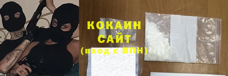 COCAIN Боливия Каменка