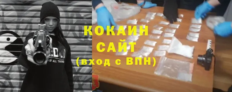 OMG онион  Каменка  COCAIN Боливия 